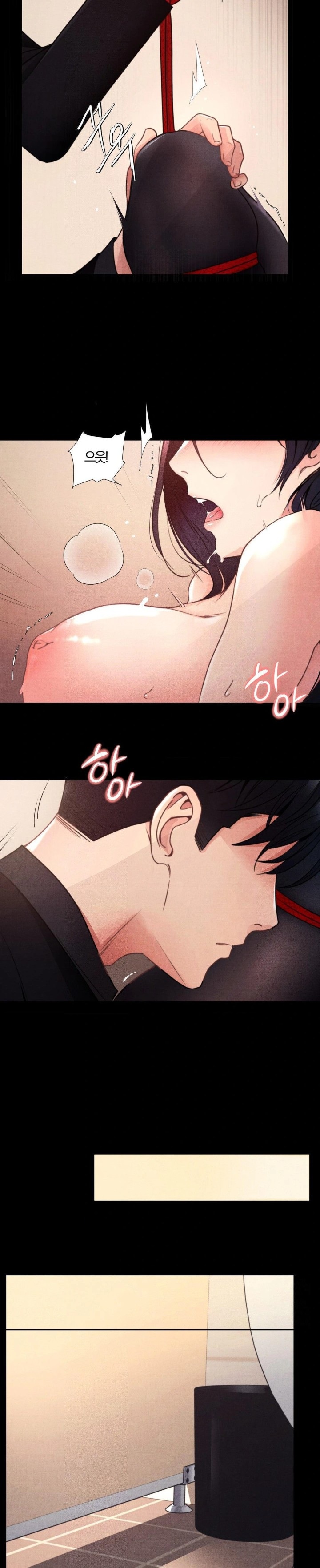 Daily Humiliation Experience Raw Chapter 2 image 5