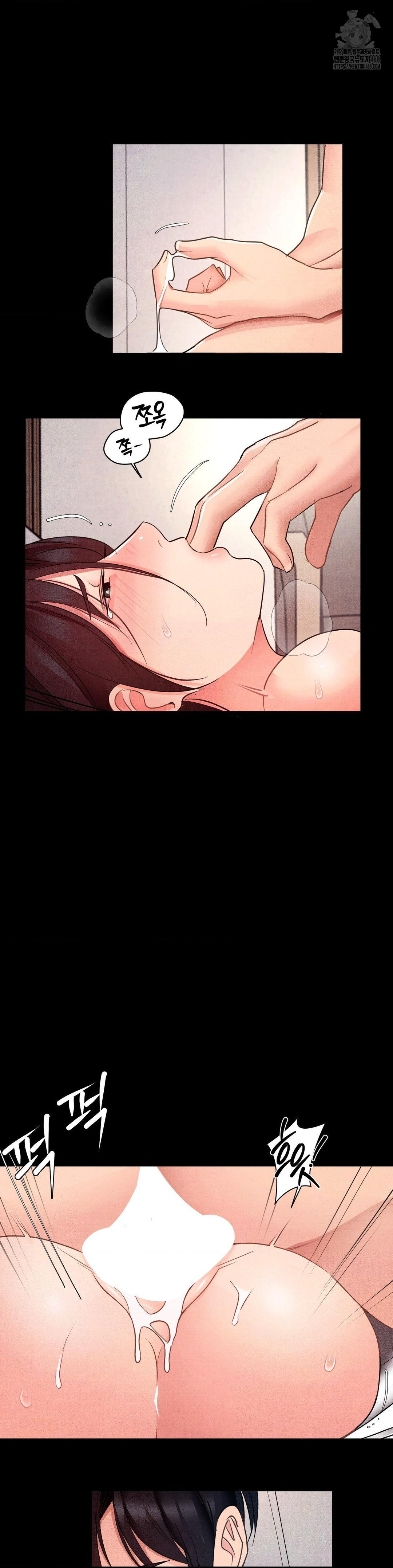 Daily Humiliation Experience Raw Chapter 21 image 17