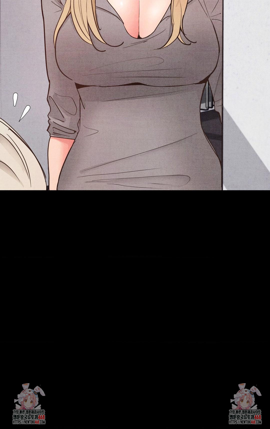 Daily Humiliation Experience Raw Chapter 21 image 22