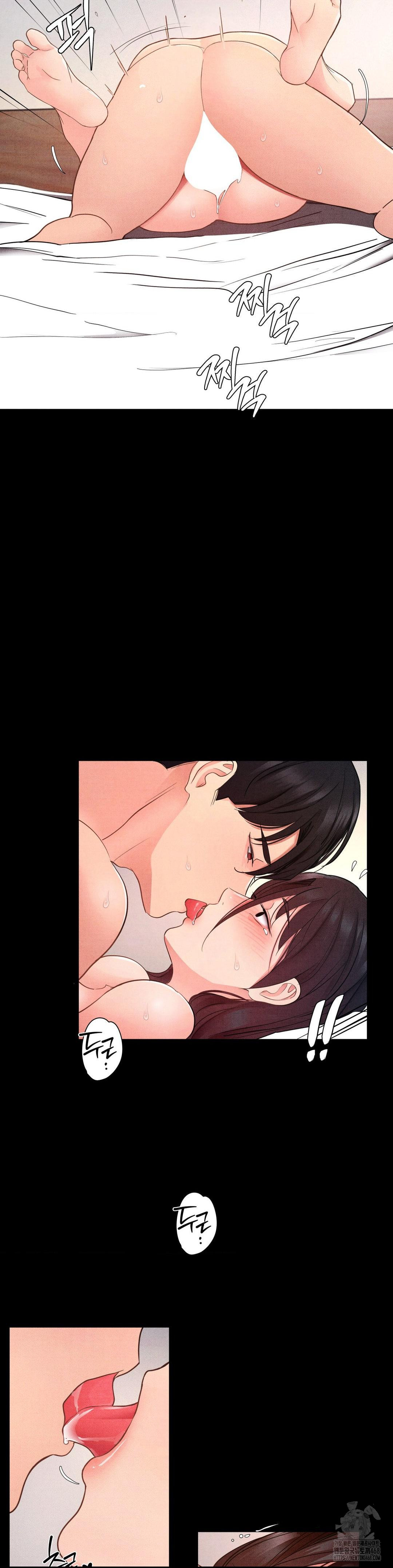 Daily Humiliation Experience Raw Chapter 22 image 16