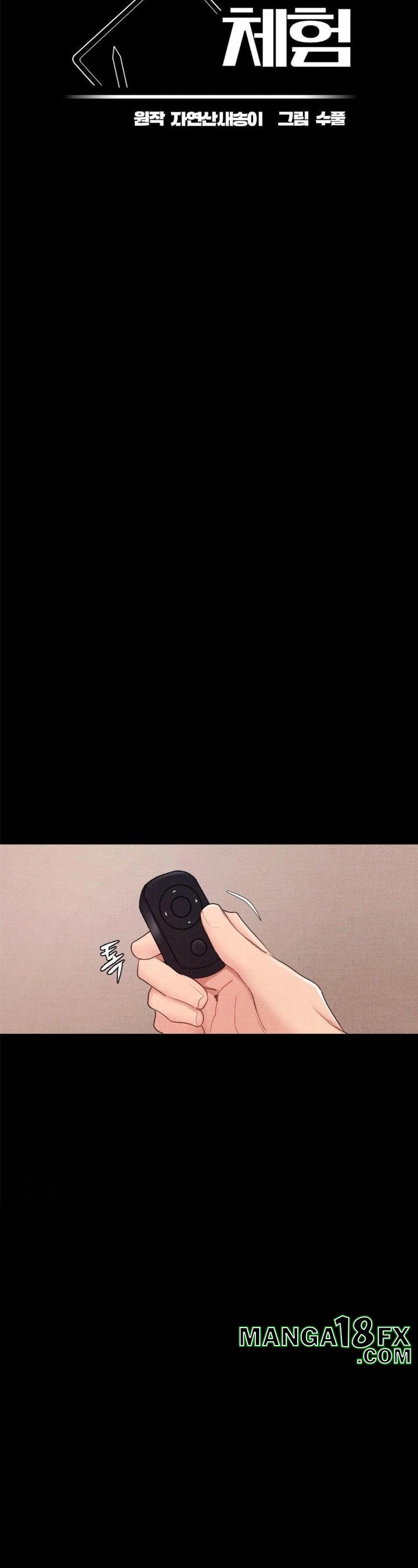 Daily Humiliation Experience Raw Chapter 23 image 9