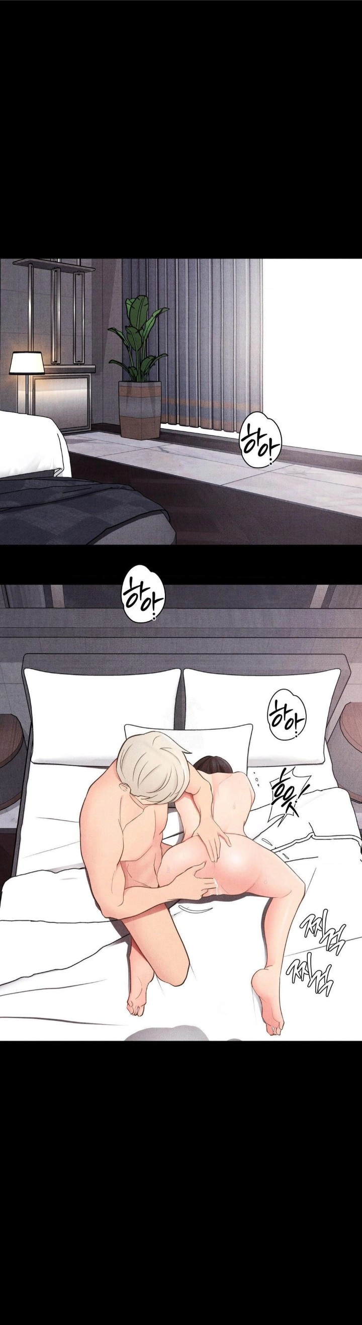 Daily Humiliation Experience Raw Chapter 24 image 0