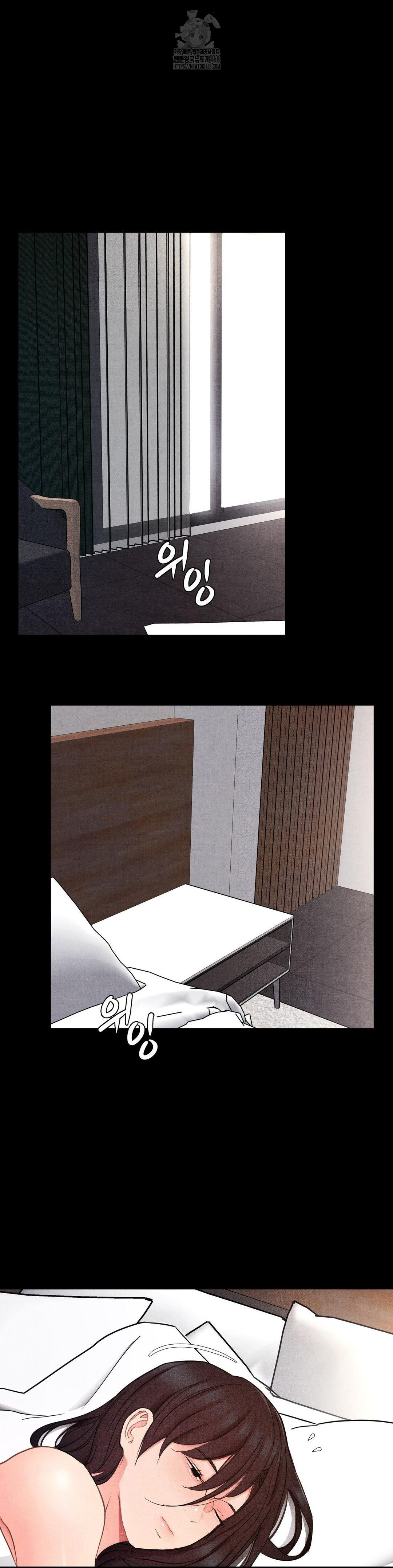 Daily Humiliation Experience Raw Chapter 26 image 9