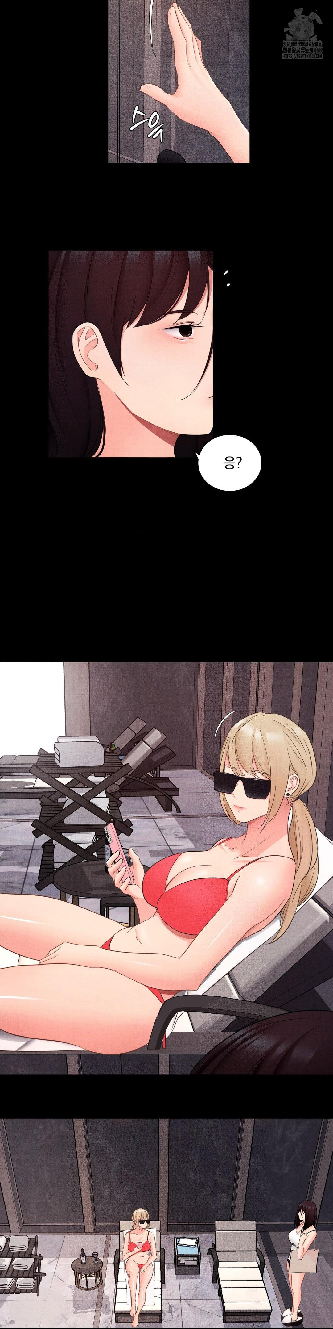 Daily Humiliation Experience Raw Chapter 26 image 16