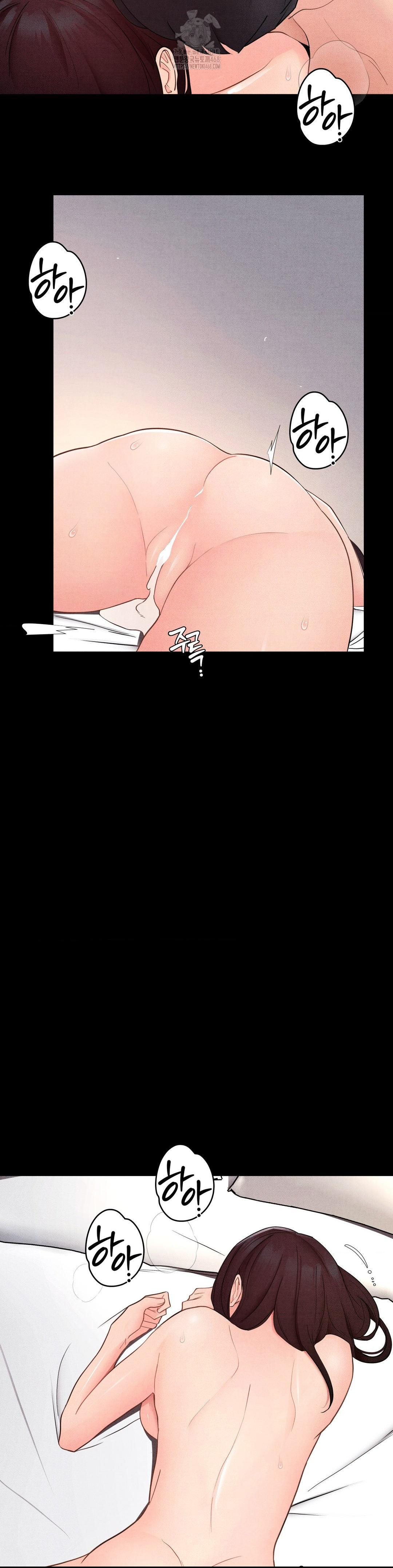 Daily Humiliation Experience Raw Chapter 30 image 18
