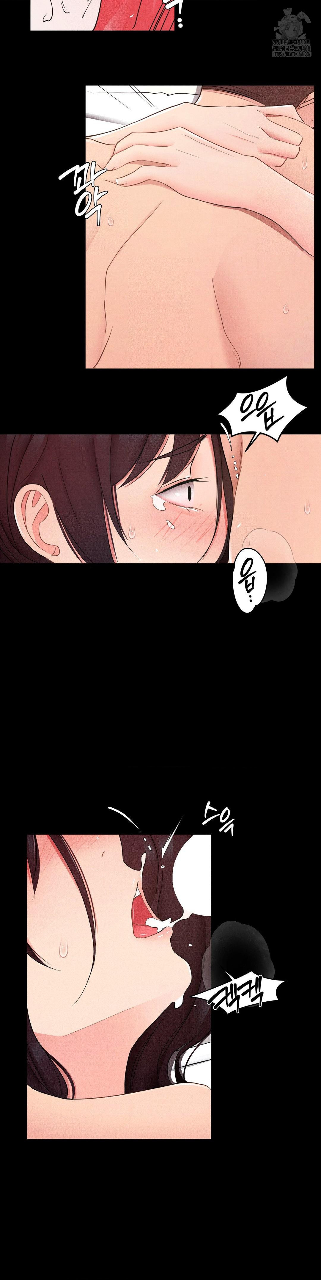 Daily Humiliation Experience Raw Chapter 31 image 11