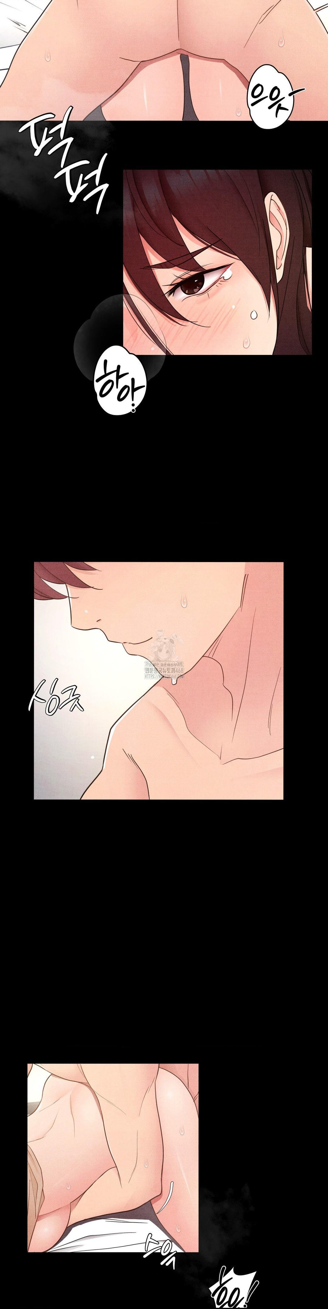 Daily Humiliation Experience Raw Chapter 32 image 8