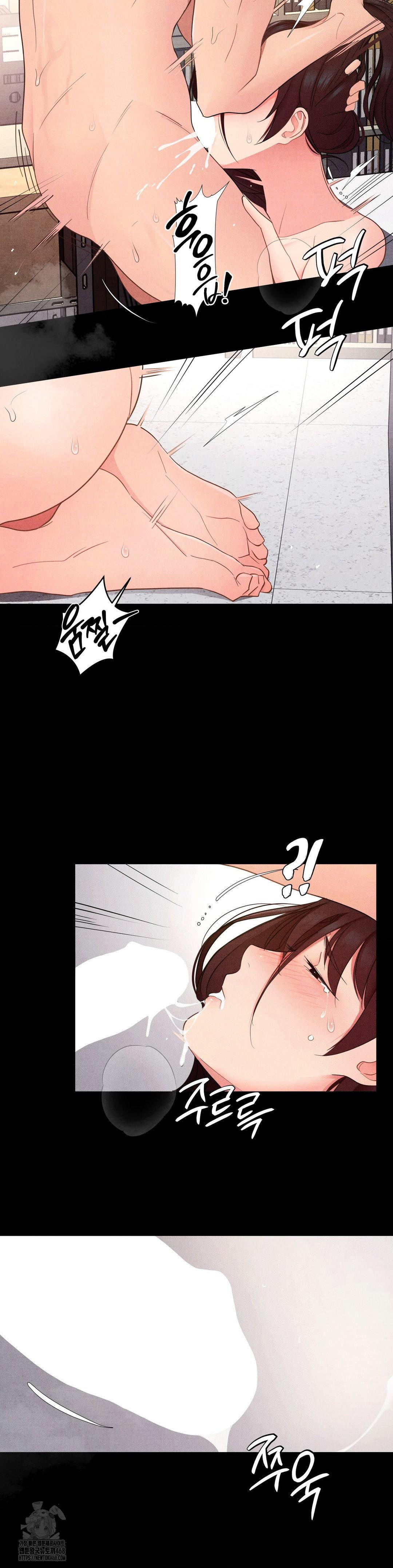 Daily Humiliation Experience Raw Chapter 33 image 12