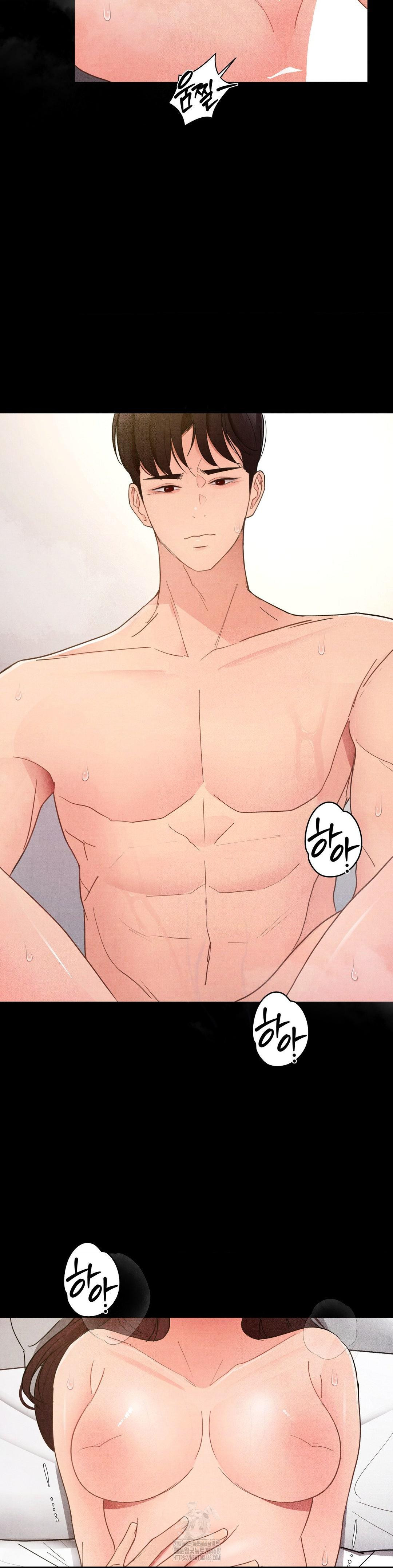 Daily Humiliation Experience Raw Chapter 34 image 10