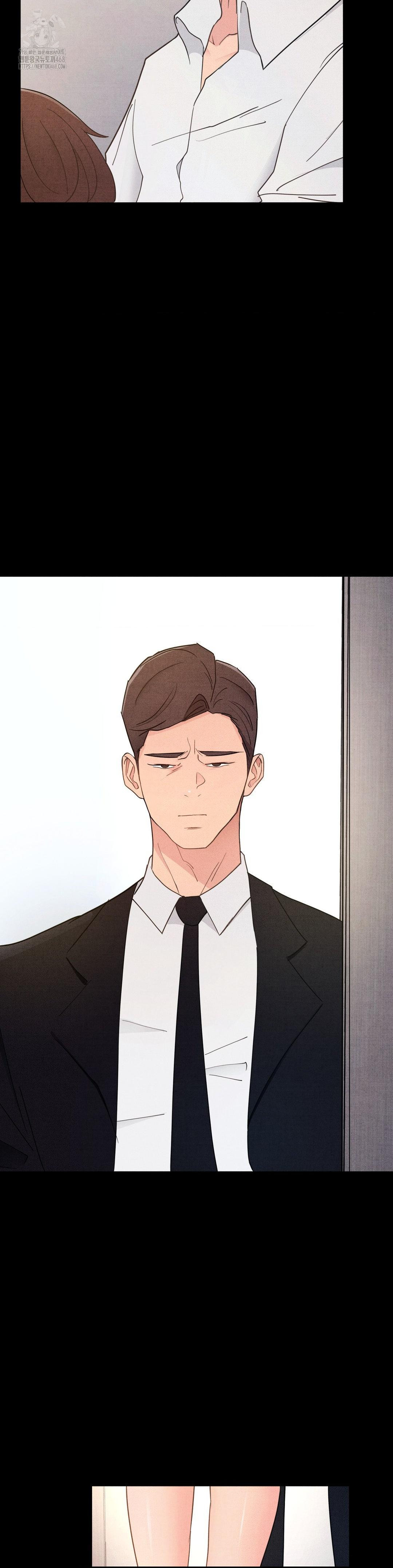Daily Humiliation Experience Raw Chapter 34 image 1