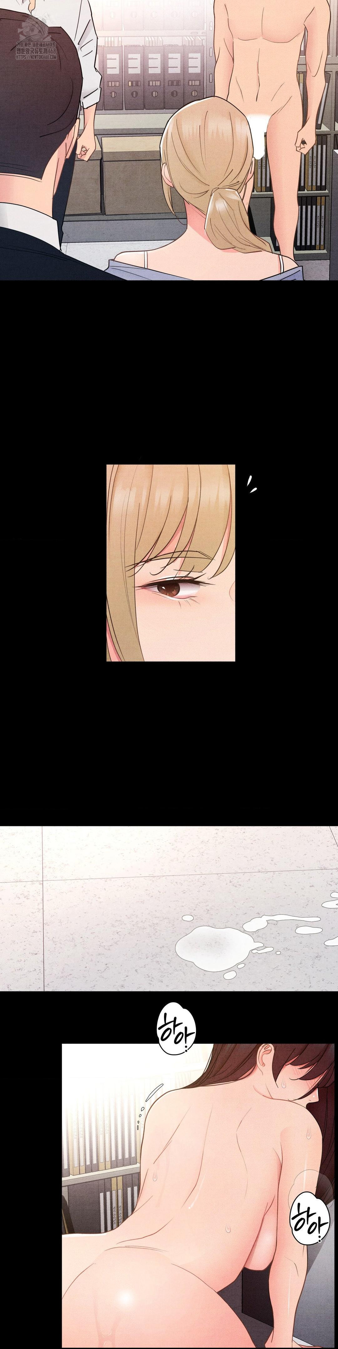 Daily Humiliation Experience Raw Chapter 34 image 3