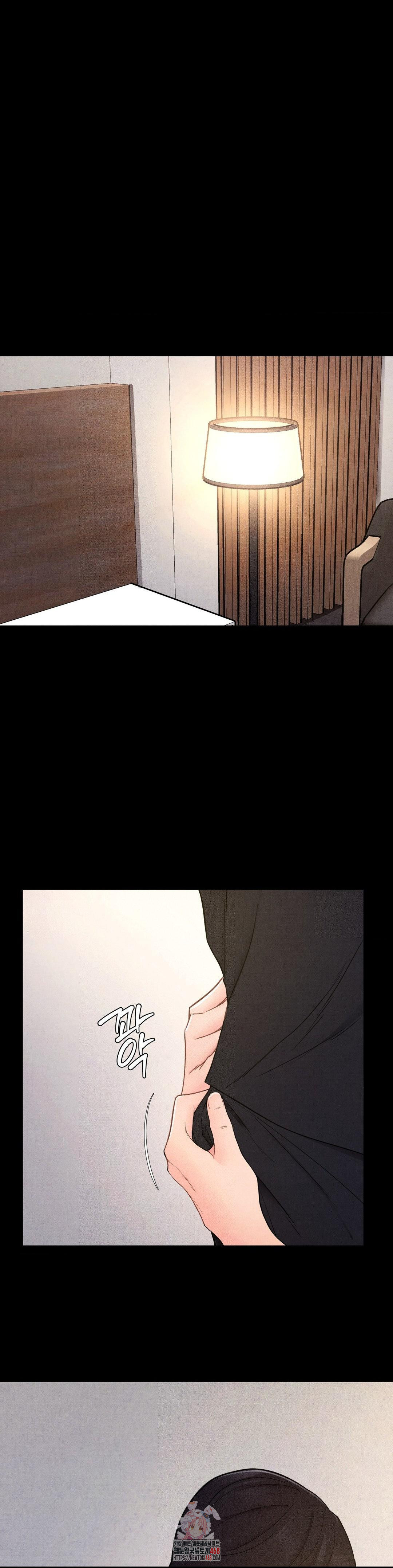 Daily Humiliation Experience Raw Chapter 35 image 0