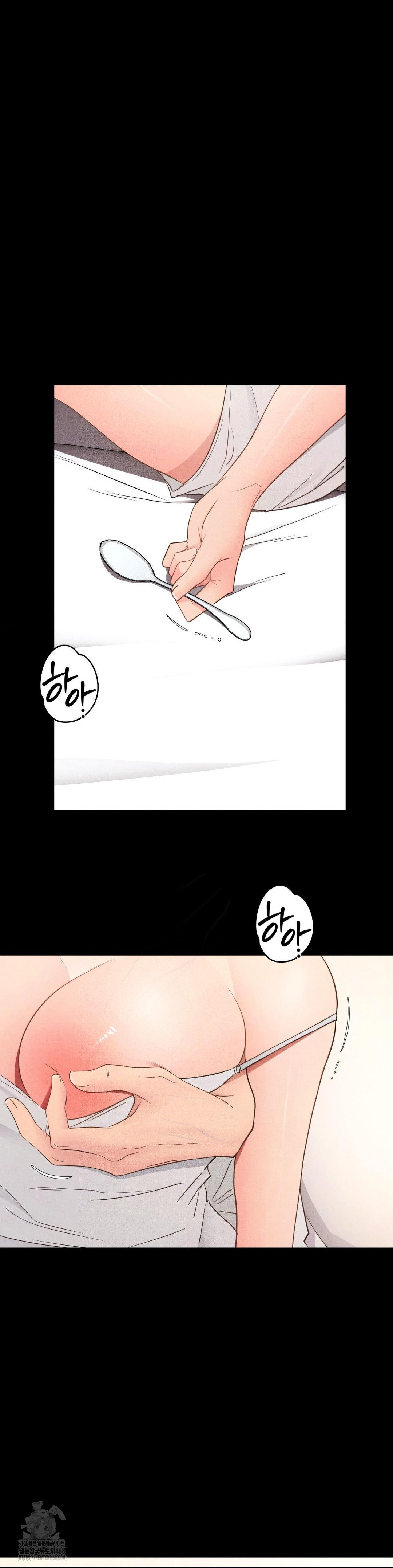 Daily Humiliation Experience Raw Chapter 35 image 12
