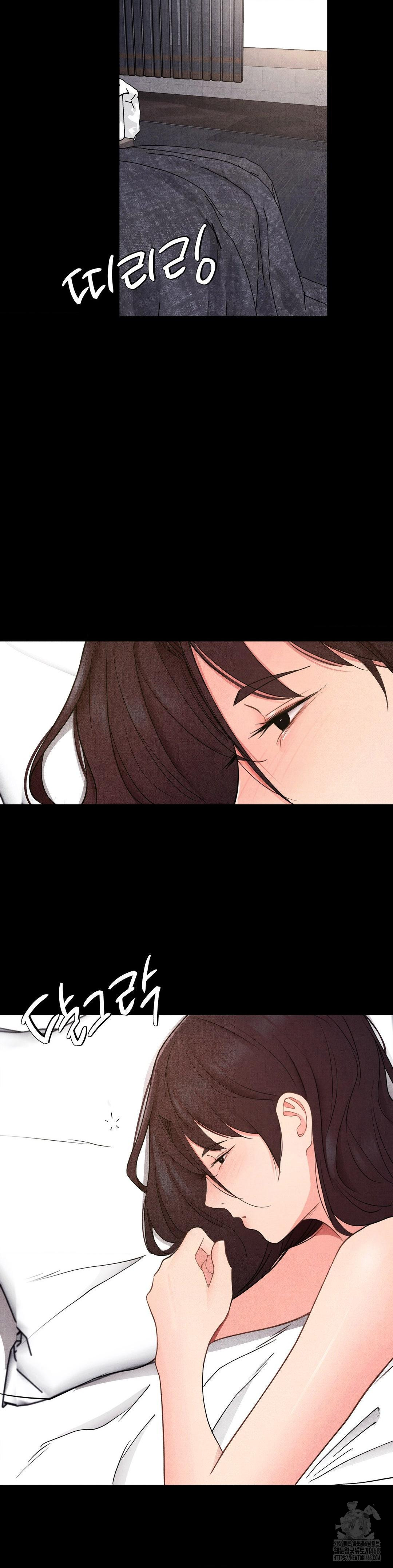 Daily Humiliation Experience Raw Chapter 35 image 7