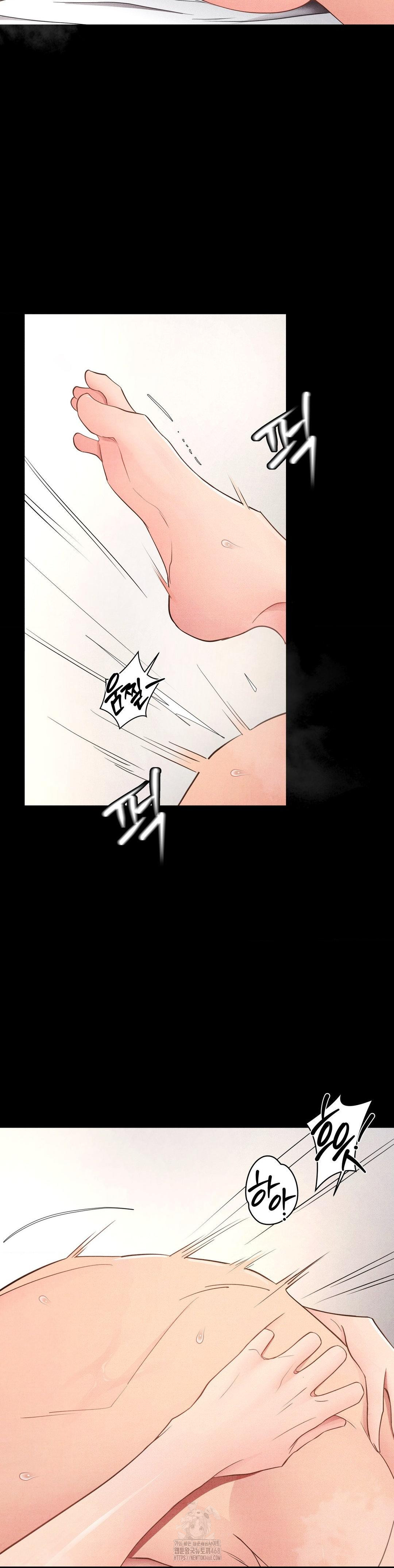 Daily Humiliation Experience Raw Chapter 36 image 19