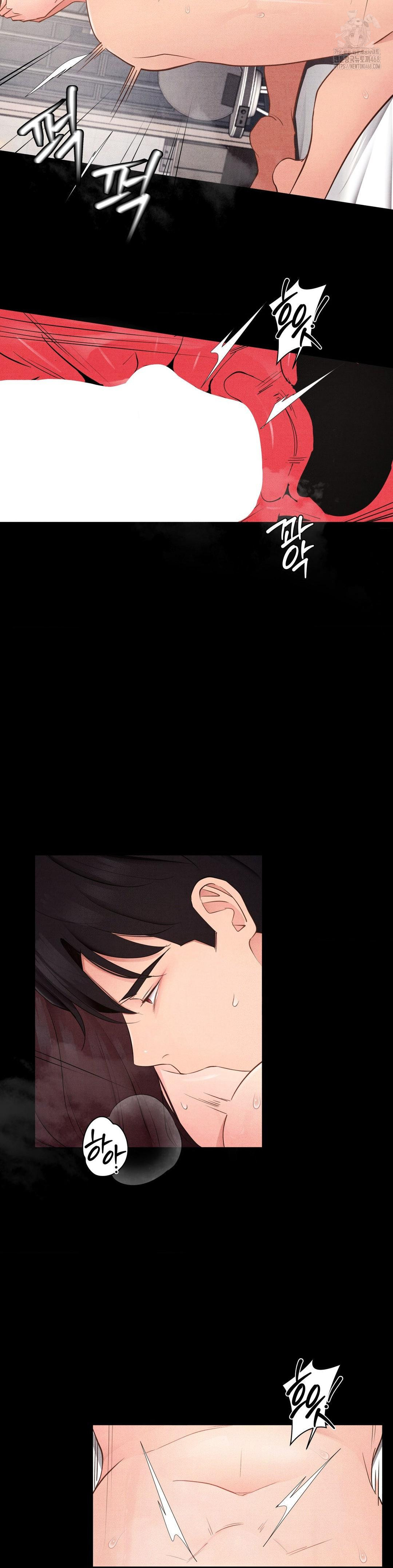 Daily Humiliation Experience Raw Chapter 36 image 21