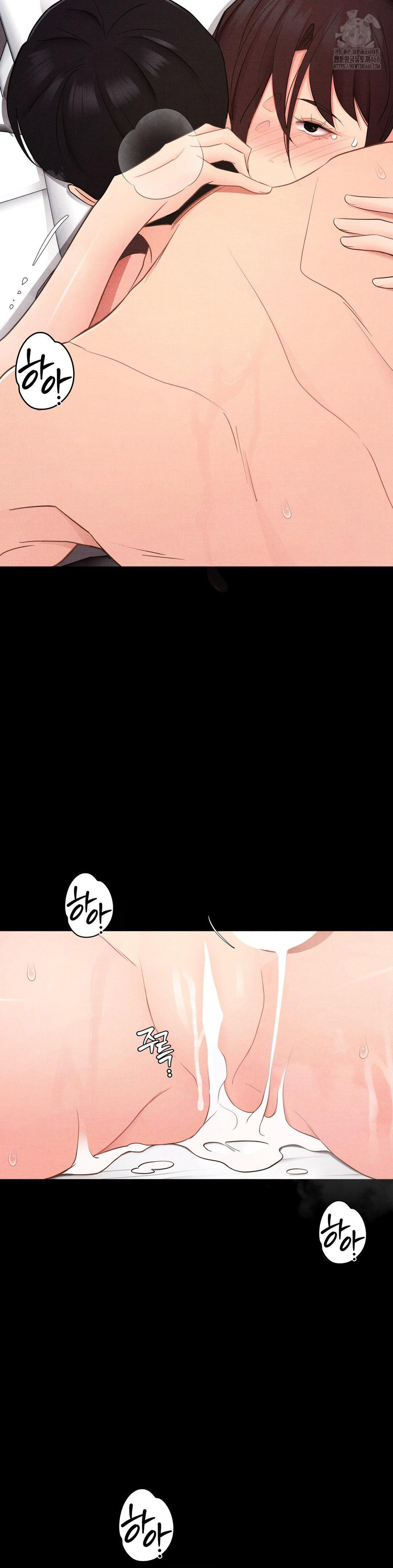 Daily Humiliation Experience Raw Chapter 36 image 26