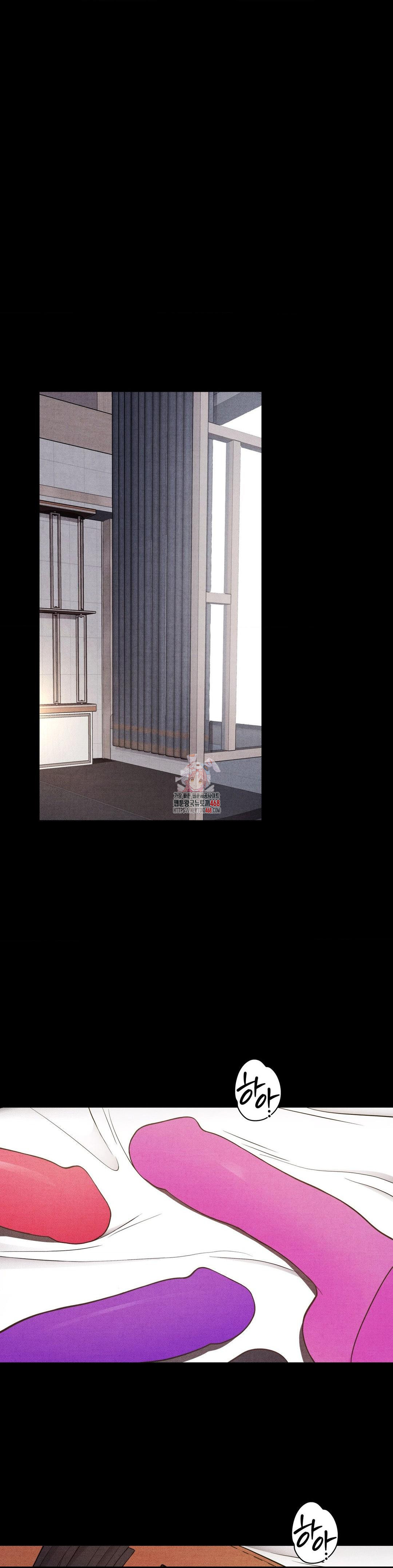 Daily Humiliation Experience Raw Chapter 37 image 0
