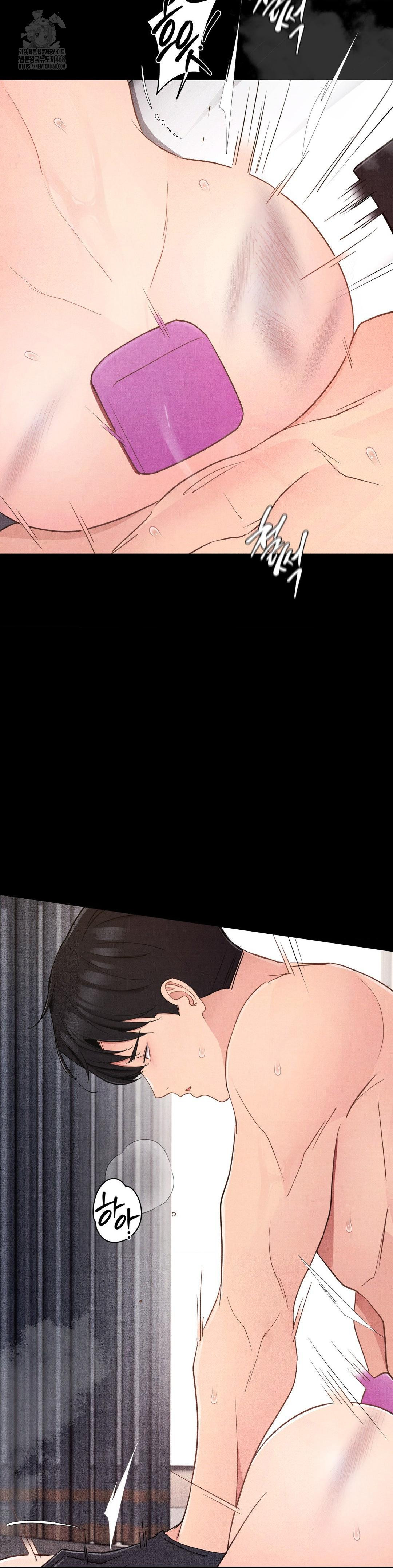 Daily Humiliation Experience Raw Chapter 37 image 19