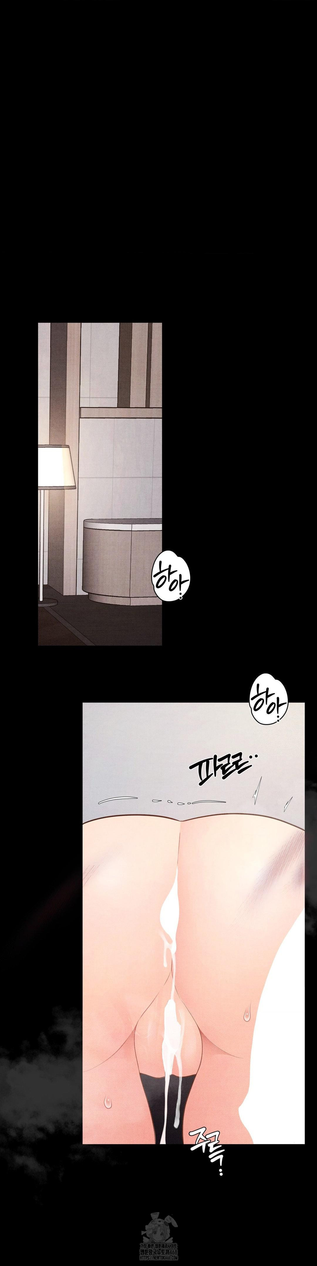 Daily Humiliation Experience Raw Chapter 37 image 23