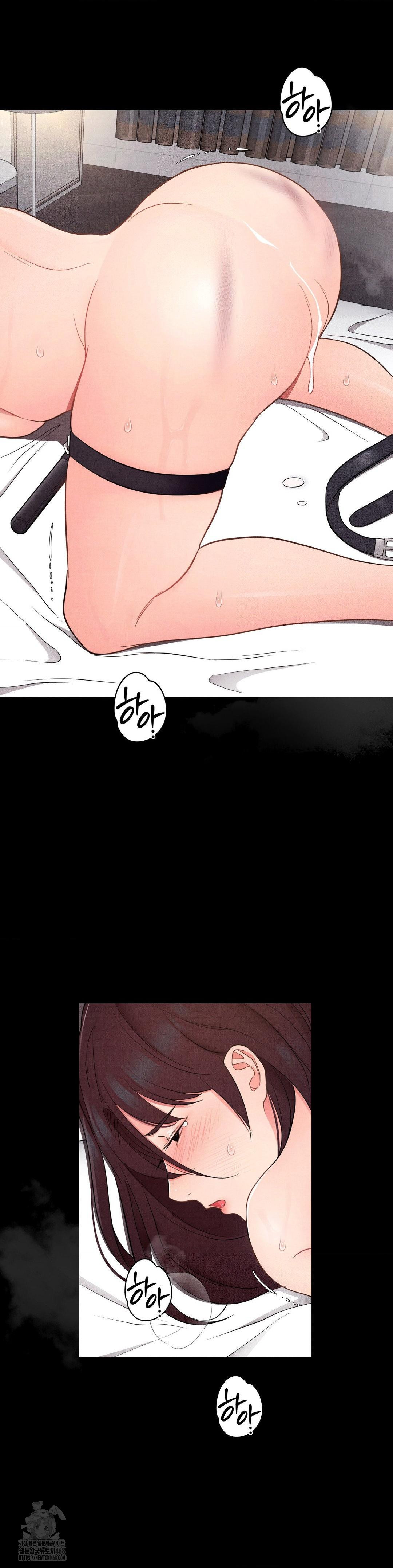 Daily Humiliation Experience Raw Chapter 37 image 2