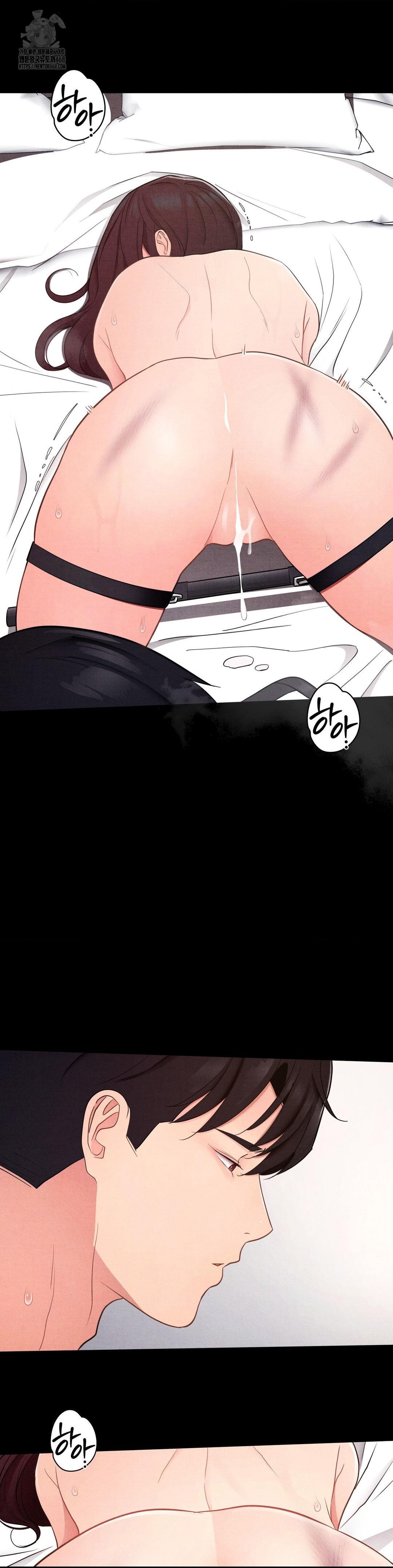 Daily Humiliation Experience Raw Chapter 37 image 3