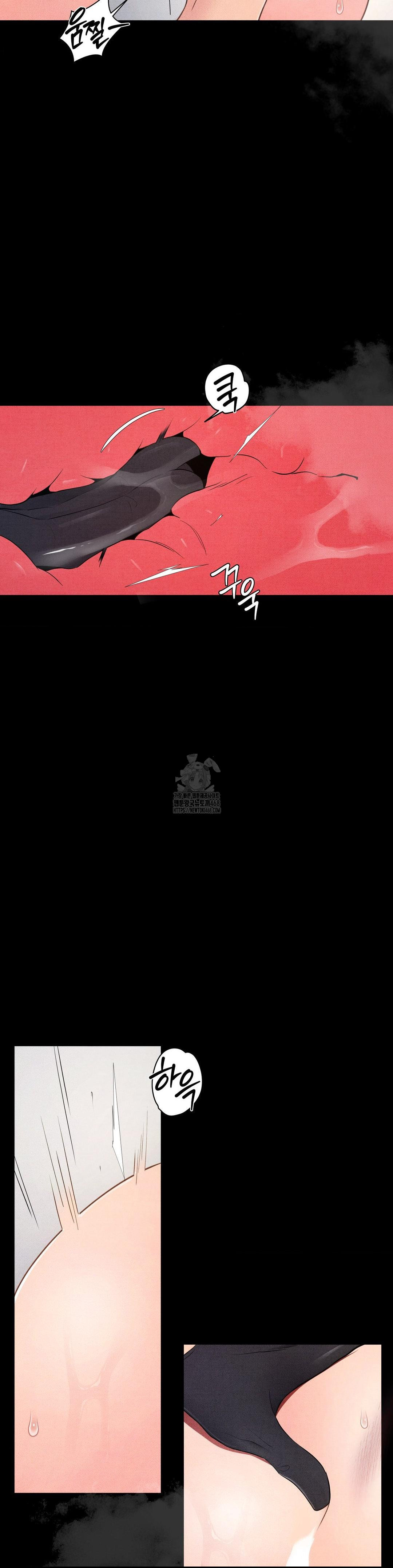 Daily Humiliation Experience Raw Chapter 37 image 7