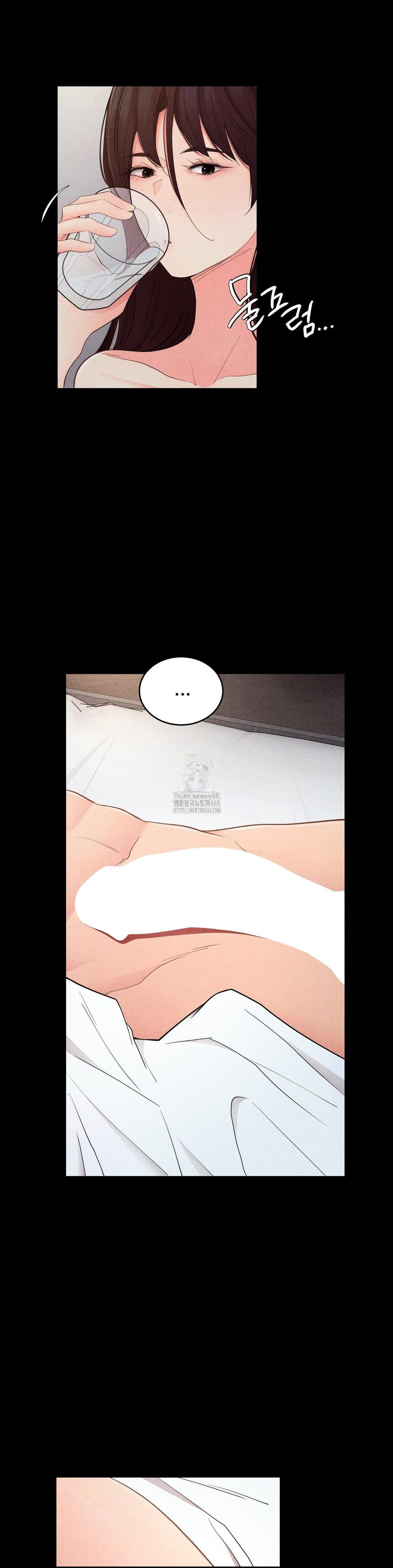 Daily Humiliation Experience Raw Chapter 38 image 4