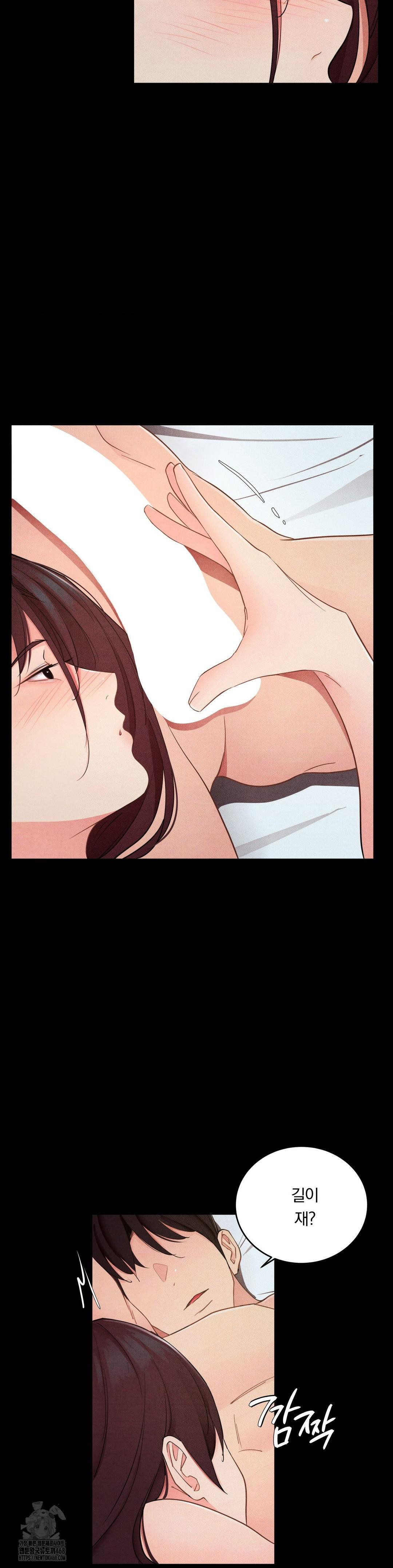 Daily Humiliation Experience Raw Chapter 38 image 7