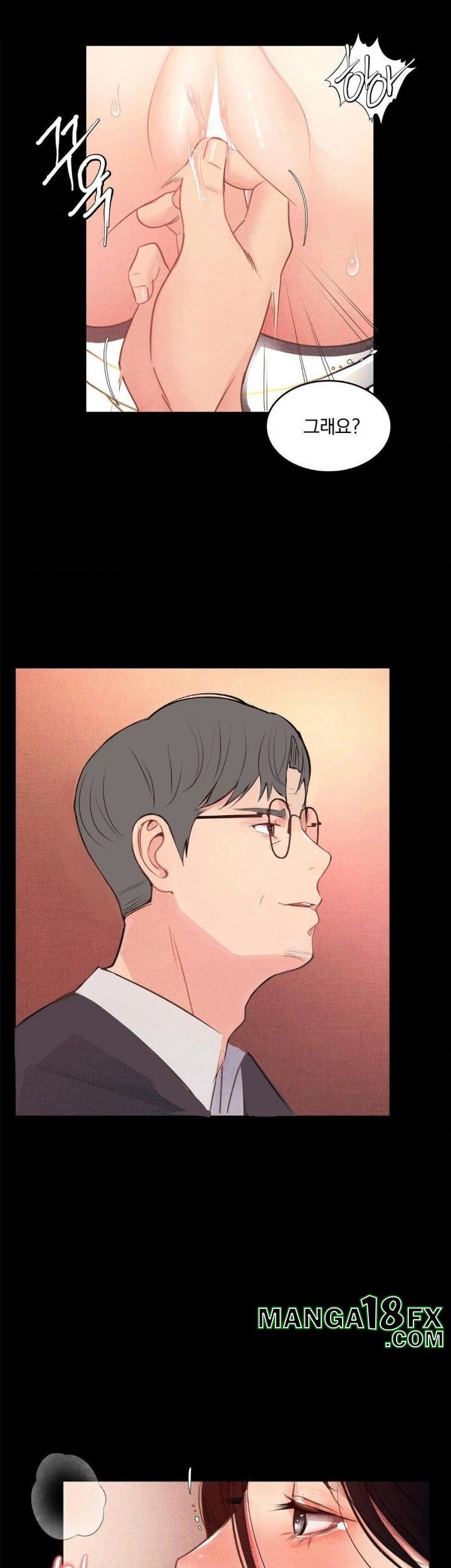 Daily Humiliation Experience Raw Chapter 5 image 6