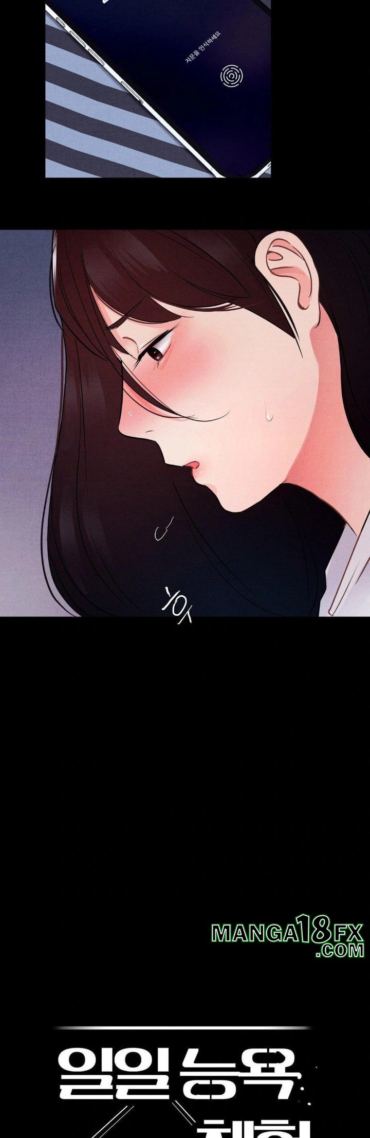 Daily Humiliation Experience Raw Chapter 7 image 16