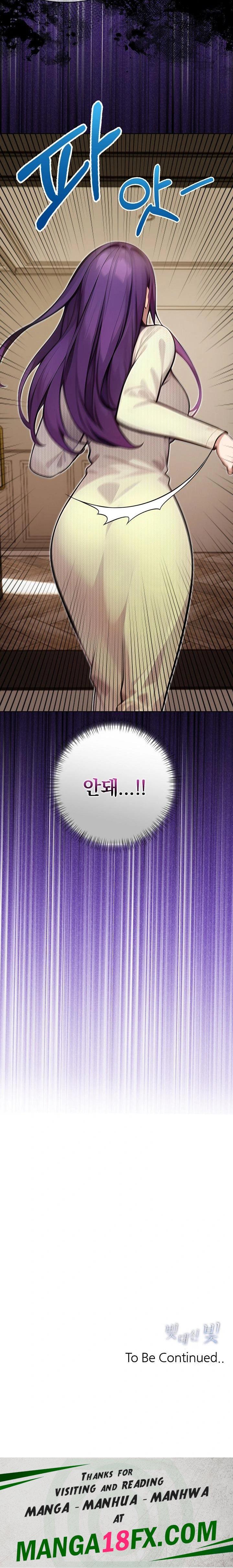 Light Instead of Debt Raw Chapter 2 image 39