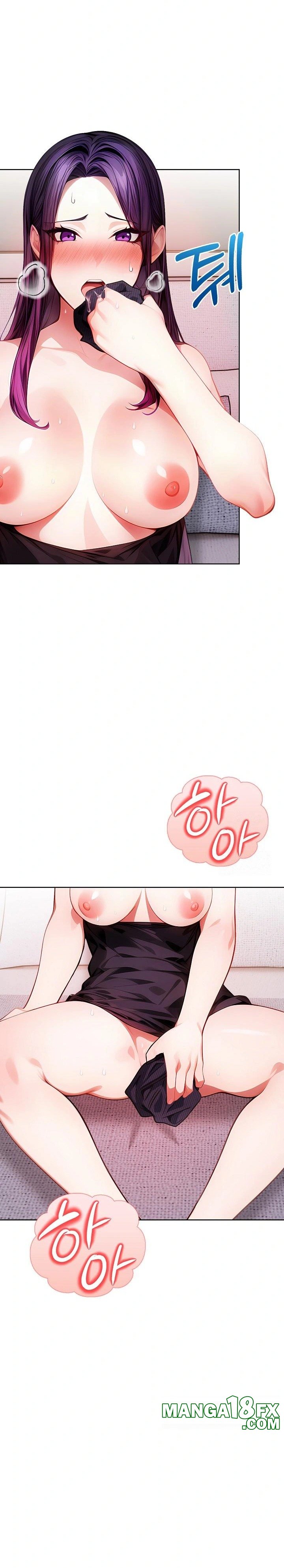 Light Instead of Debt Raw Chapter 3 image 44