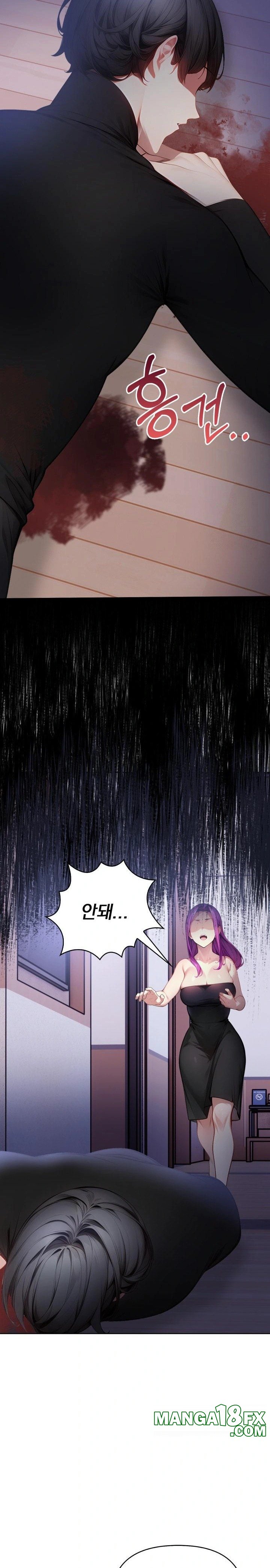 Light Instead of Debt Raw Chapter 8 image 28