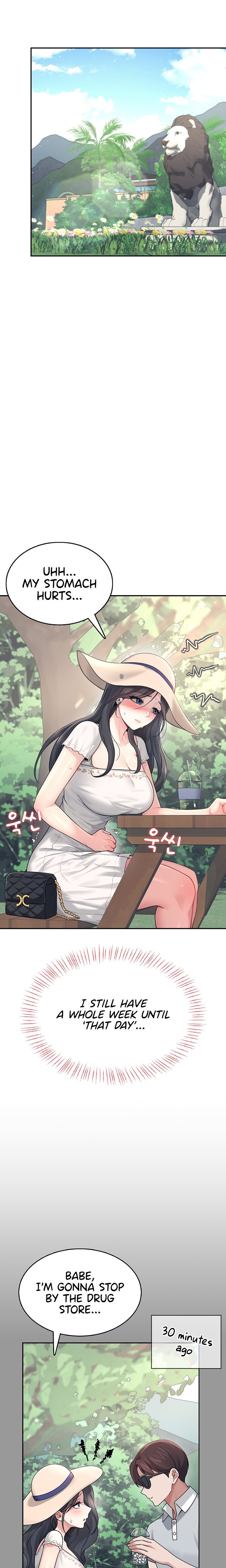 Wireless Onahole Chapter 33 image 10