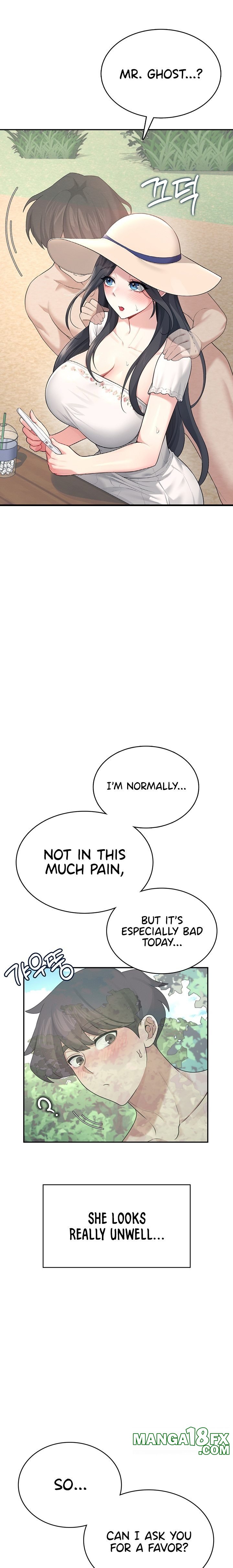 Wireless Onahole Chapter 33 image 13