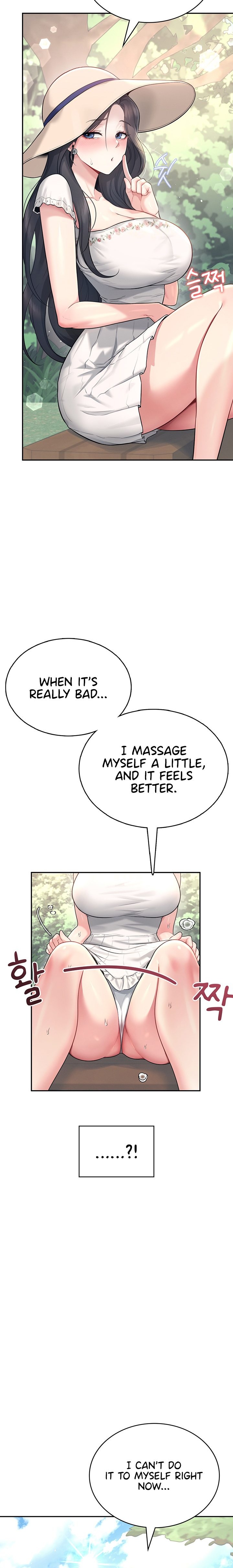 Wireless Onahole Chapter 33 image 14