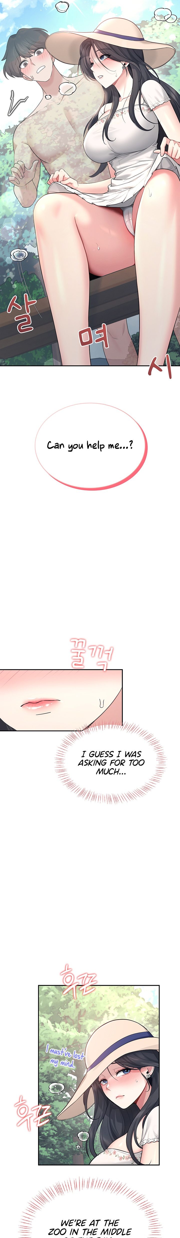 Wireless Onahole Chapter 33 image 15