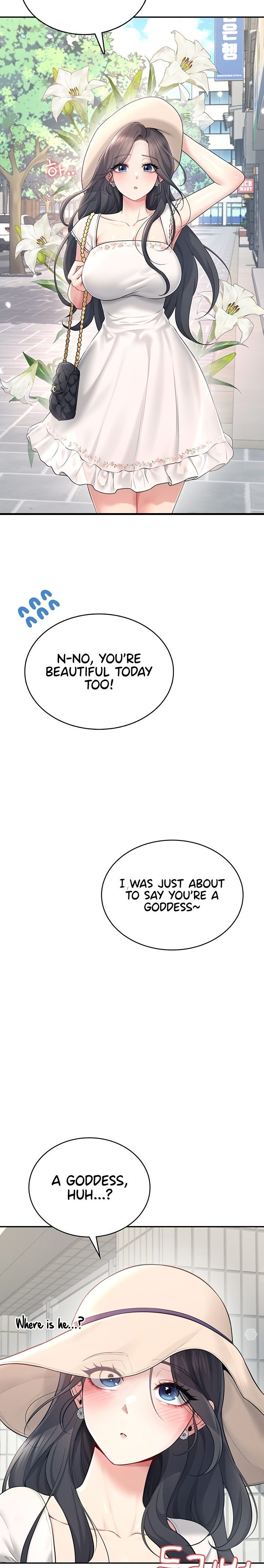 Wireless Onahole Chapter 33 image 1