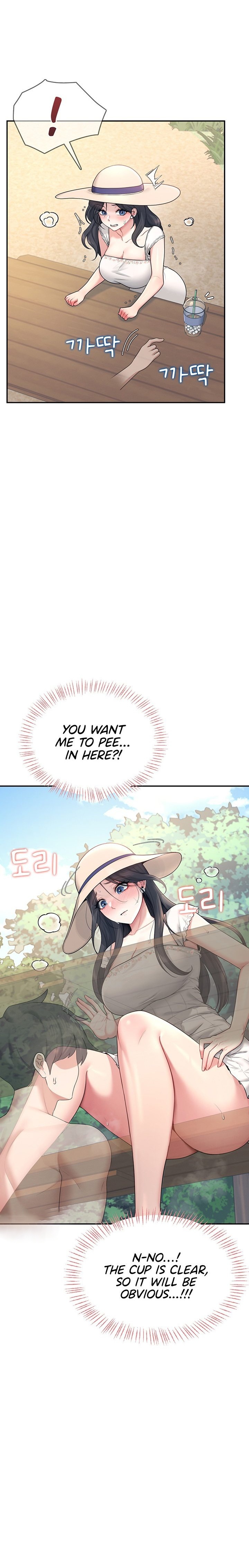 Wireless Onahole Chapter 33 image 24