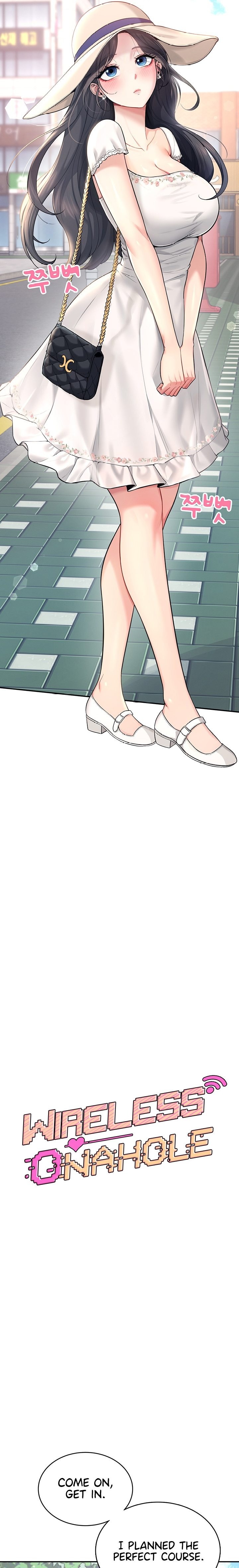 Wireless Onahole Chapter 33 image 3
