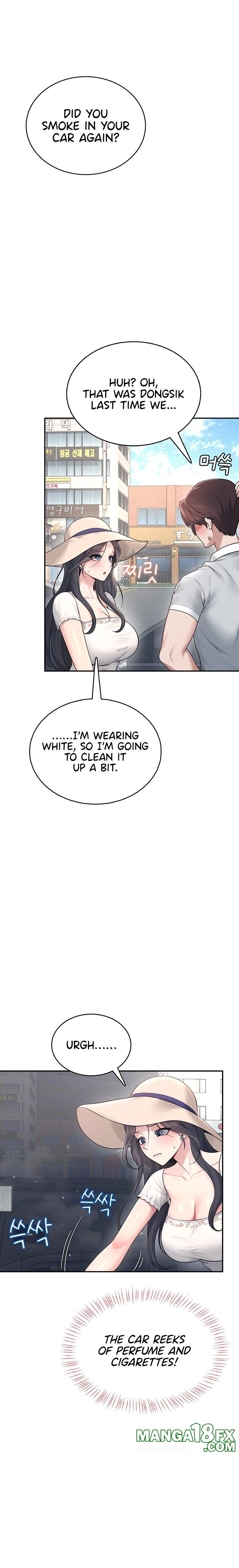 Wireless Onahole Chapter 33 image 5