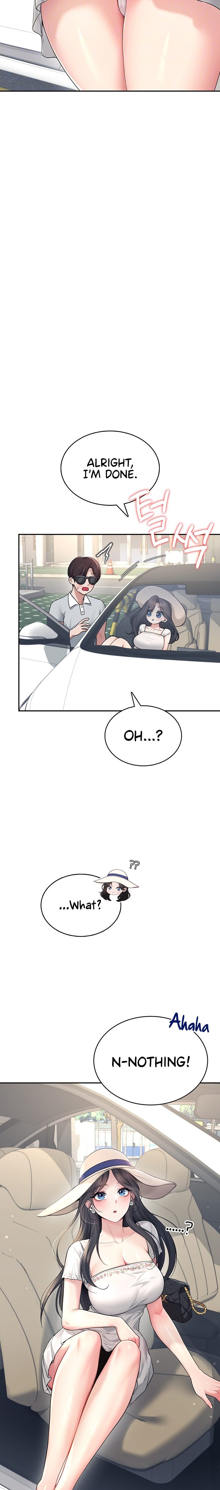 Wireless Onahole Chapter 33 image 7