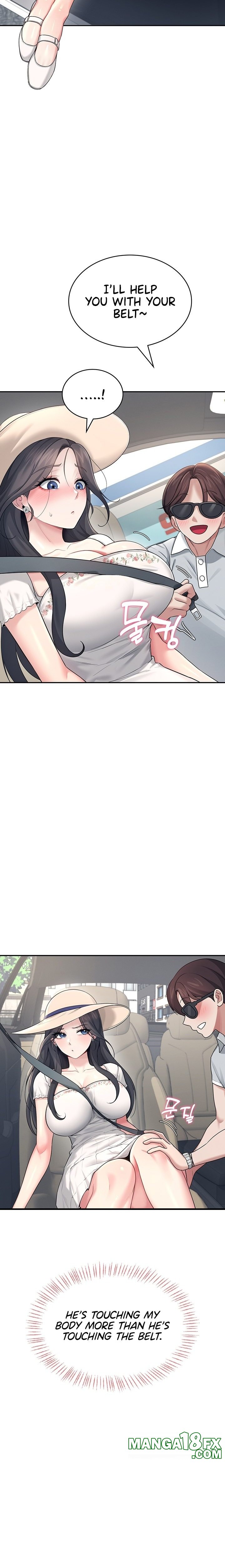Wireless Onahole Chapter 33 image 8