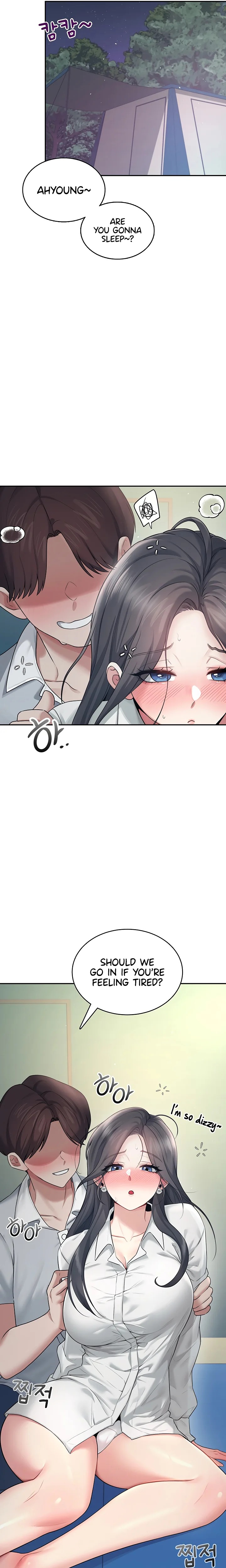 Wireless Onahole Chapter 34 image 12