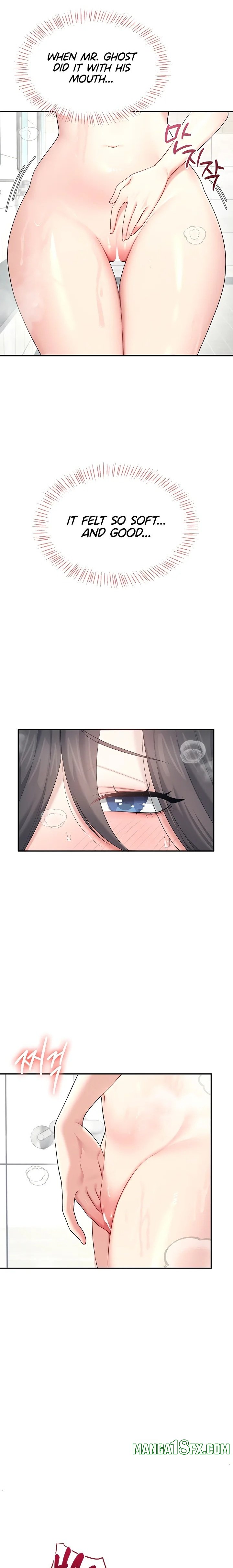 Wireless Onahole Chapter 34 image 19