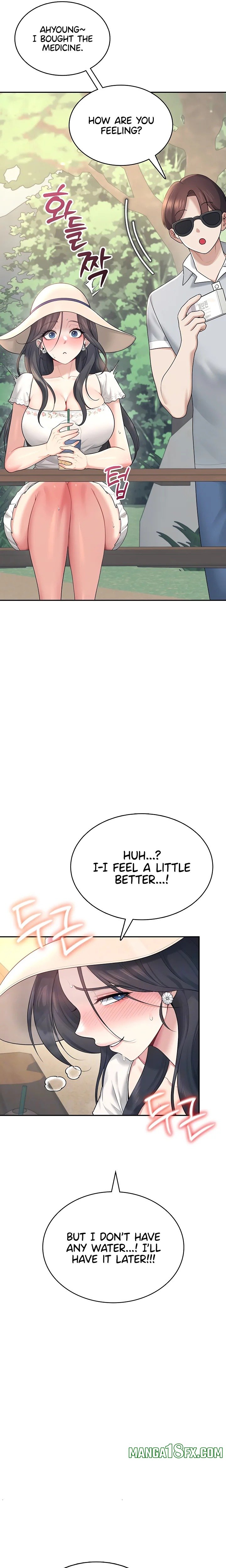 Wireless Onahole Chapter 34 image 6