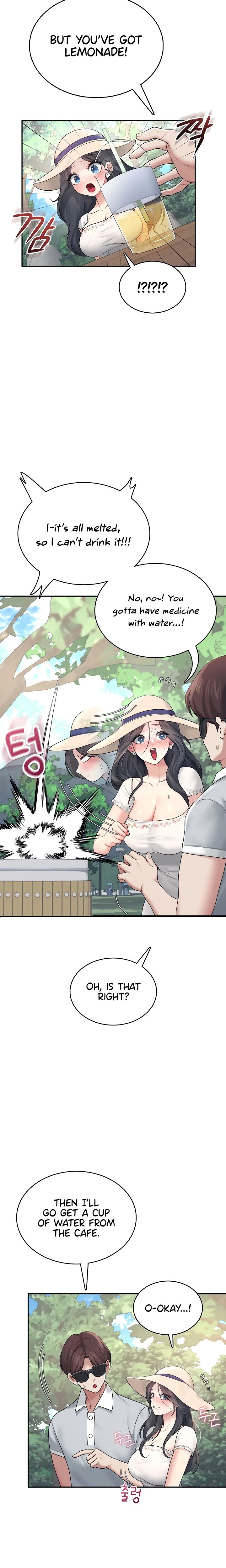 Wireless Onahole Chapter 34 image 7