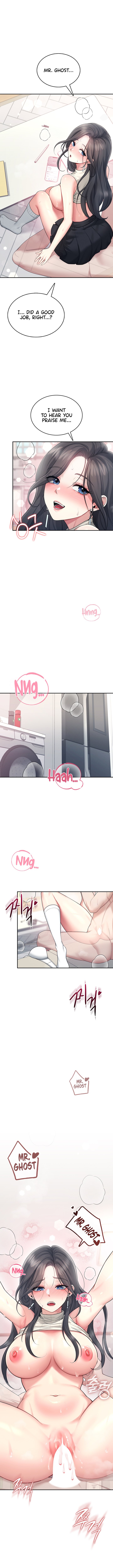 Wireless Onahole Chapter 43 image 9