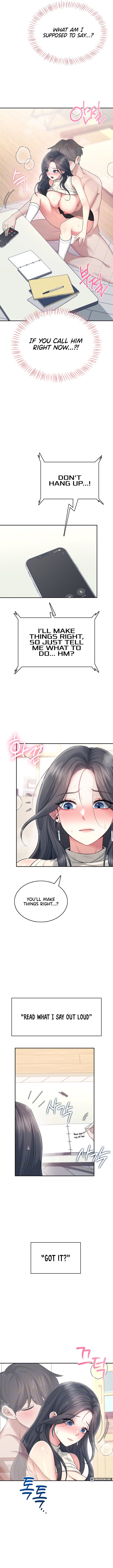 Wireless Onahole Chapter 43 image 2